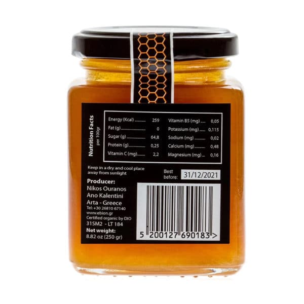 Nikos Ouranos Ano Kalentini Pot de miel de thym des montagnes avec informations nutritionnelles