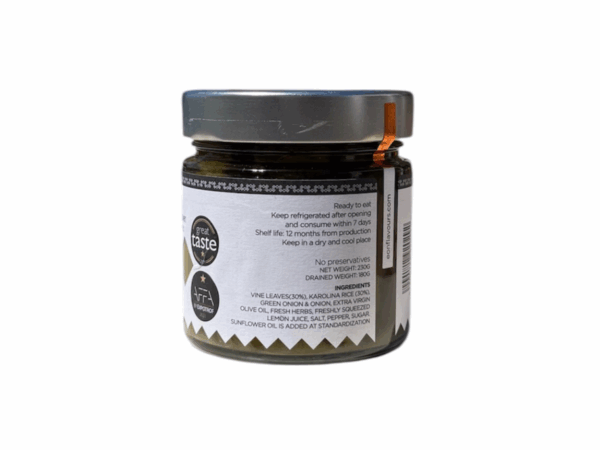 EON artisanal dolmades jar side label - 230 g, with list of ingredients