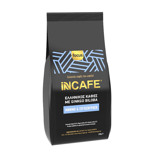 iNCAFE Focus Greek Coffee - Λειτουργικός καφές με Ginkgo Biloba για συγκέντρωση