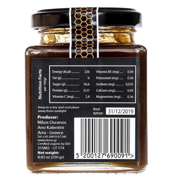 Étiquette arrière du miel de chêne d'Ebion avec informations nutritionnelles, ingrédients et histoire