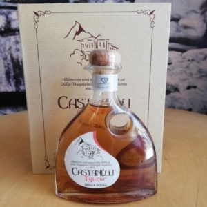 Liqueur grecque - Castanelli (200 ml, fabriquée à la main, île de Lesbos)