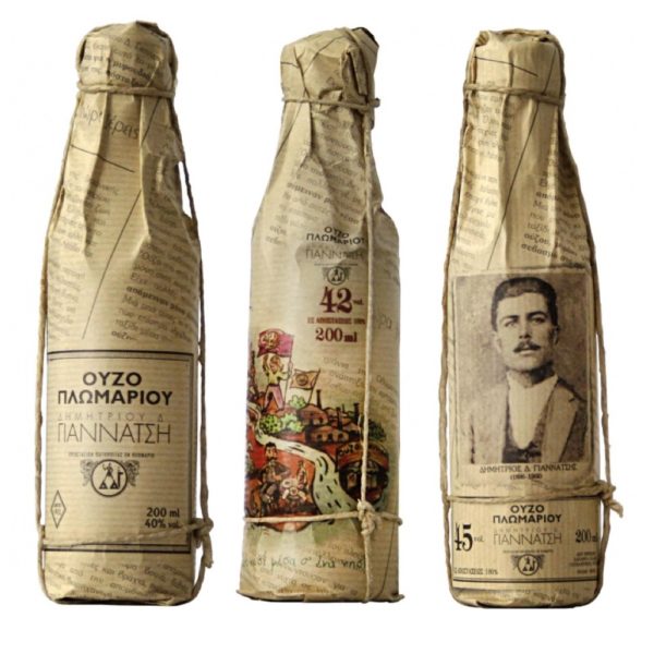 Trilogie grecque d'ouzo - Distillerie Giannatsi (3 bouteilles de 200 ml, coffret cadeau)