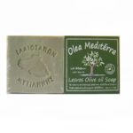 Traditional soap with olive oil and laurel (pack of 2) - Kalypso (350 g, Lesbos island, detailed label)