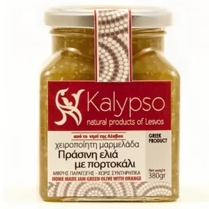 Homemade green olive and orange jam - Kalypso (380g, Lesbos island, traditional recipe)