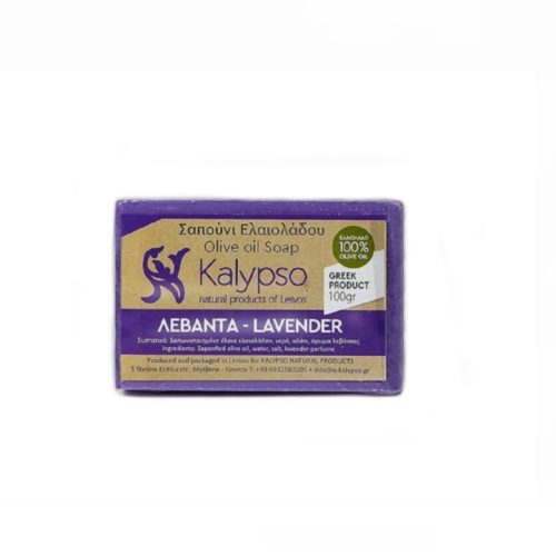 Savon artisanal à l'huile d'olive - Lavande (Kalypso, 100g, Île de Lesvos, Peau Sensible)