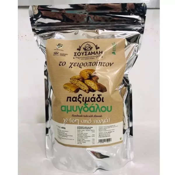 Traditional dips - Almond (250g, handmade, island of Lesvos)