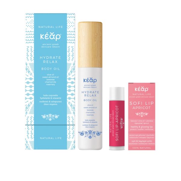 Kear Summer Sun Body Care Set - Huile corporelle Hydrate Relax et baume à lèvres SofiLip (ingrédients naturels)