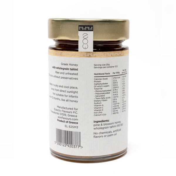 EON Honey with Wholegrain Tahini (220g, Glass Jar, Greece, Superfood Spread) with Label