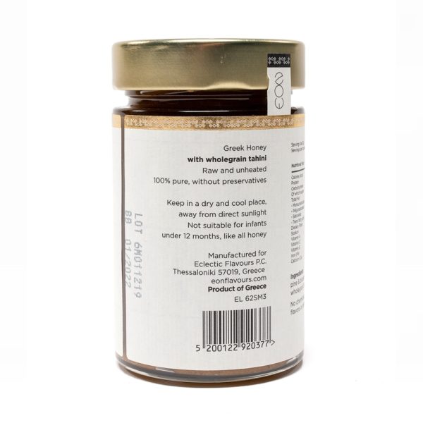 EON Honey with Wholegrain Tahini (220g, Glass Jar, Greece, Superfood Spread) - Label