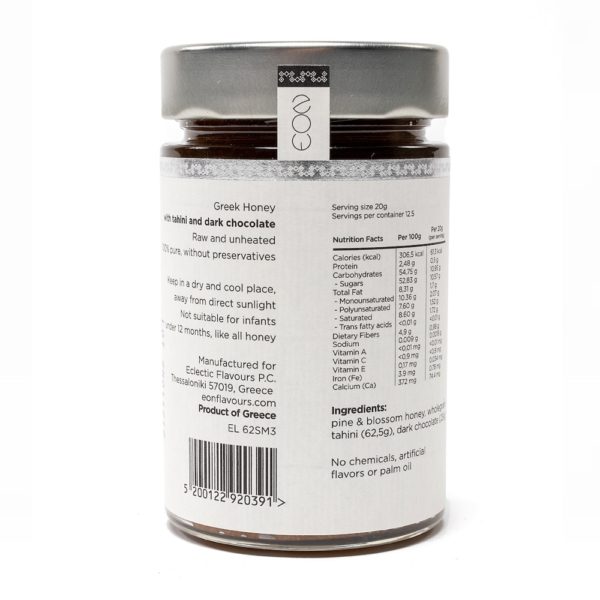EON Honey with Tahini and Dark Chocolate (220g, Glass Jar, Greece, Superfood Spread) - Label