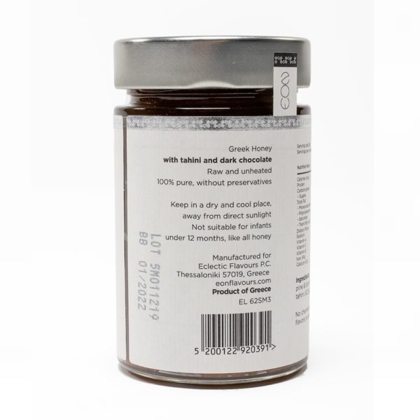 EON Honey with Tahini and Dark Chocolate (220g, Glass Jar, Greece, Superfood Spread) - Label