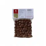 Back view of Kalypso Greek olives with extra virgin olive oil and vinegar - 200 g