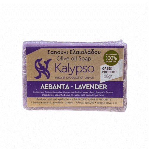 Savon Kalypso à la lavande et à l’huile d’olive – 100 g