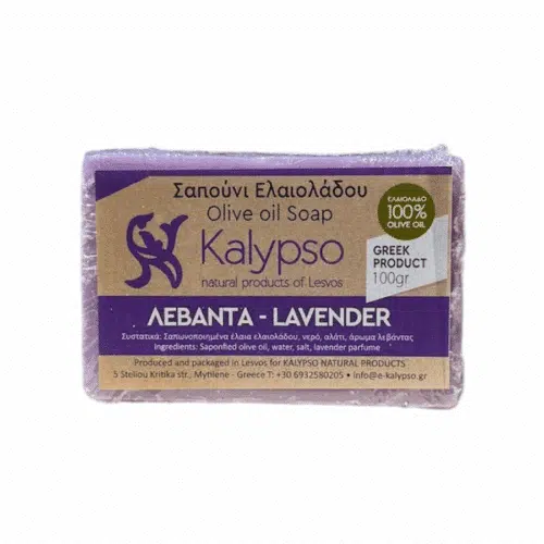 Savon Kalypso à la lavande et à l’huile d’olive – 100 g