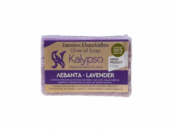 Σαπούνι Καλυψώ με λεβάντα και ελαιόλαδο - 100 g