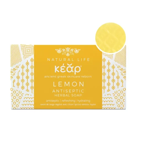 Kear Lemon Yucca Mild antiseptic natural soap - Βραβευμένη μπάρα σαπουνιού με φυσικά συστατικά