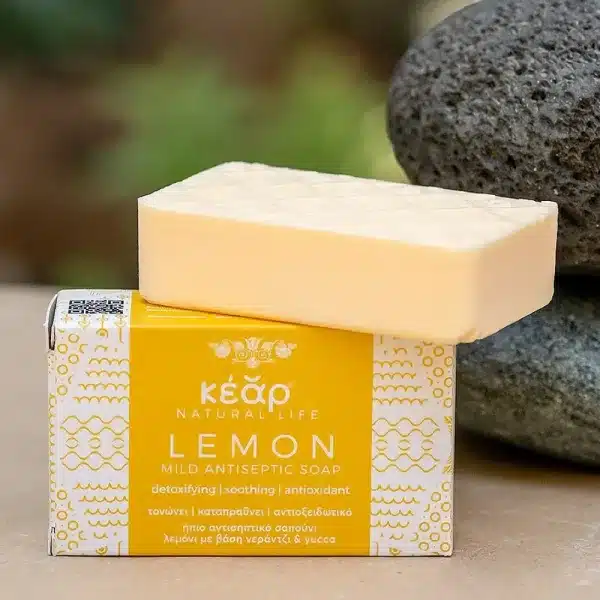 Kear Lemon Yucca φυσικό ήπιο αντισηπτικό σαπούνι (κουτί και πλήρες σαπούνι) - Βραβευμένο σαπούνι με φυσικά συστατικά