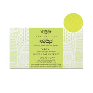 Kear Olive Leaf Extract Herbal Soap - Natural, Multipurpose Soap Bar (Moisturizing and Antibacterial)