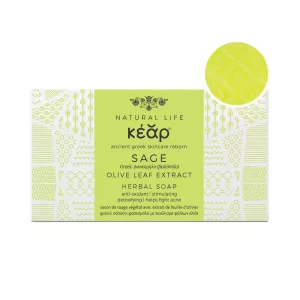 Kear herbal soap with olive leaf extract - Φυσικό σαπούνι πολλαπλών χρήσεων (ενυδατικό και αντιβακτηριδιακό)