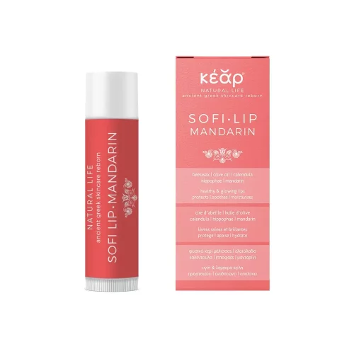 Kear SofiLip Natural Lip Balm (Μανταρίνι) - Βραβευμένη ενυδατική κρέμα χειλιών με φυσικά συστατικά