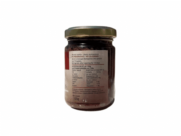Pot de 135 g de tapenade d’olives noires de Lesvos Kalypso, vue arrière avec valeurs nutritionnelles et informations produit.