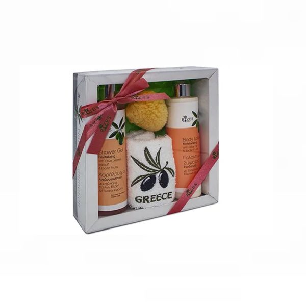 Wellness Gift Set