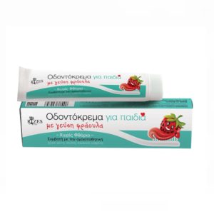 Παιδική οδοντόκρεμα με γεύση φράουλα I 75 ml