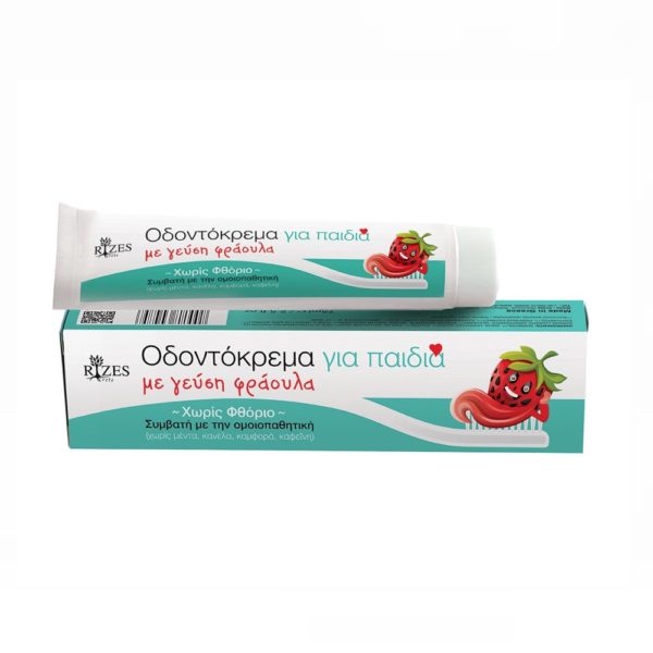 Strawberry toothpaste for children I 75 ml