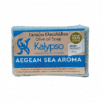 Σαπούνι Καλυψώ ελαιόλαδο με άρωμα Αιγαίου, χειροποίητο προϊόν Λέσβου, 100 γρ.