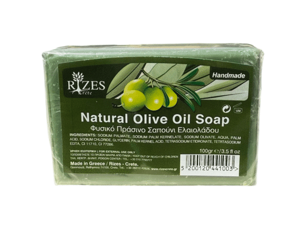Natural olive oil soap 100g - Rizes Crete.