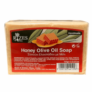 Sapone naturale con miele e olio d'oliva 100g - Rizes Creta.