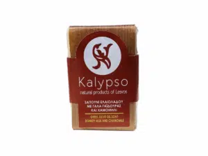 Savon Kalypso au lait d’ânesse, camomille et huile d’olive de Lesvos – 100 g