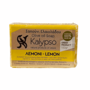 Sapone Kalypso al limone e olio d'oliva, 100 g Prodotto greco
