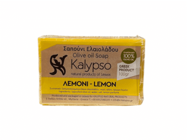 Savon Kalypso au citron et à l’huile d’olive, produit grec de 100 g