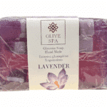 Savon à la lavande de 100 g fait main par Olive Spa, enrichi en glycérine végétale et ingrédients naturels.