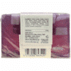 Back view of 100 g lavender soap with vegetable glycerine, made by Olive Spa.