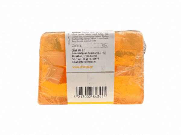 Rückansicht der 100 g Papayaseife mit pflanzlichem Glyzerin, handgefertigt von Olive Spa.