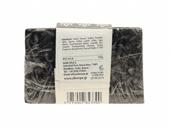 Back view of Olive Spa 100g vegetable glycerine volcanic soap, featuring ingredients and product information.