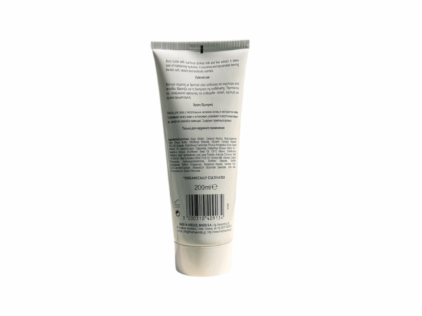 Dos du beurre corporel au lait d’ânesse et fruits exotiques Fresh Secrets 200 ml avec composition.