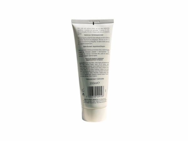 Ingrédients et informations du beurre corporel au lait d’ânesse Fresh Secrets 200 ml – vue arrière du tube.