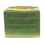 Description arrière du beurre corporel Herbolive à l'avocat, miel et huile d'olive bio - 250 ml