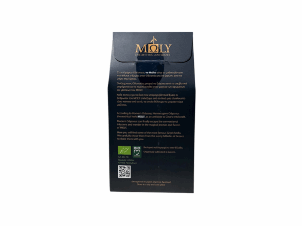 Camomille bio MOLY 80 g, vue arrière du paquet, infusion grecque certifiée biologique.