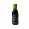 Étiquette arrière de la crème balsamique à la figue Messino – 250 ml