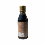 Valeurs nutritionnelles crème balsamique à la truffe Messino 250 ml