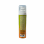 Vue arrière de la crème chauffante tonifiante à l’aloe vera bio Hellenic Aloe – 75 ml