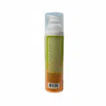 Πίσω όψη της Hellenic Aloe Vera organic toning warming cream - 75 ml