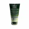 Ingrédients et description de la crème corps classique Herbolive à l’huile d’olive bio – 150 ml