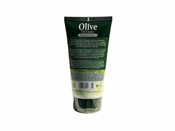 Ingrédients et description de la crème corps classique Herbolive à l’huile d’olive bio – 150 ml