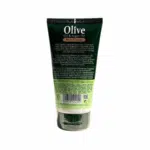 Back of the tube Herbolive body cream with organic olive oil and argan oil - 150 ml