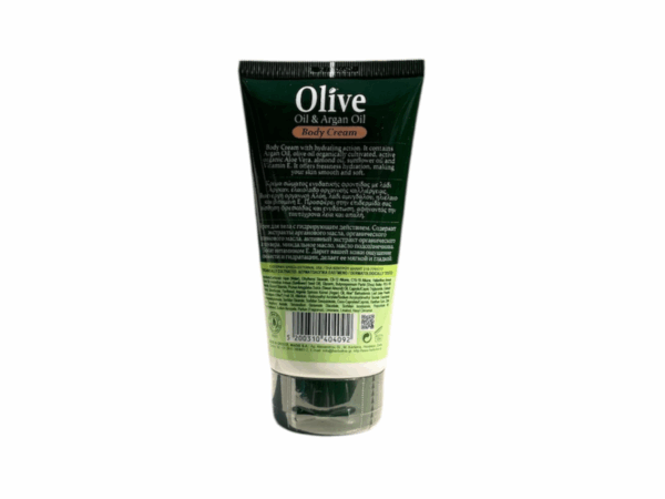 Dos du tube de la crème corps Herbolive à l’huile d’olive bio et huile d’argan – 150 ml